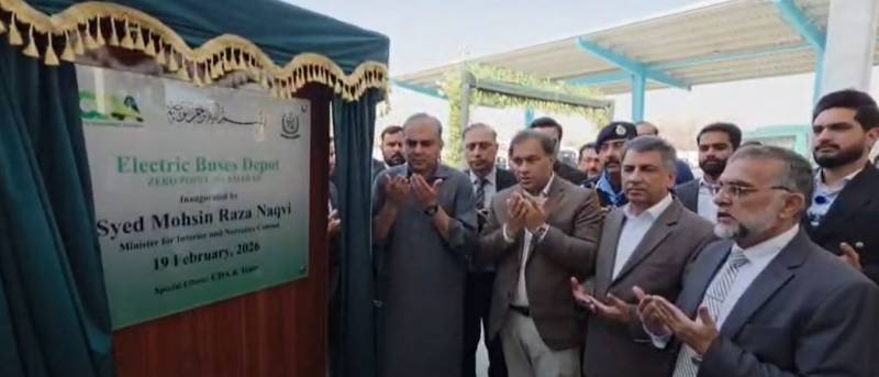 اسلام آباد: وفاقی وزیر داخلہ کا الیکٹرک بس ڈپو کا افتتاح، روزانہ مسافروں کا ہدف ڈھائی لاکھ مقرر