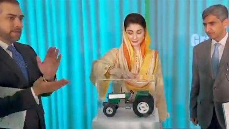وزیراعلیٰ پنجاب مریم نواز شریف کا گرین ٹریکٹر پروگرام کا آغاز