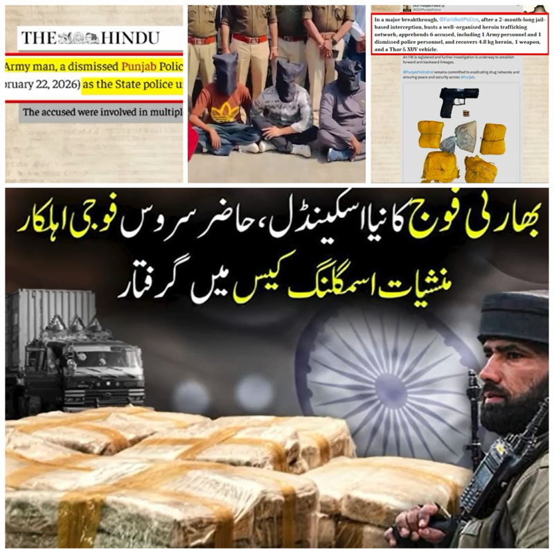 بھارتی سکیورٹی اداروں کی ساکھ خاک میں: حاضر سروس فوجی 'نارکو ٹیرر' نیٹ ورک کا اہم مہرہ نکلا