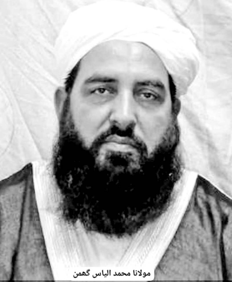 آٹھویں پارے  کا خلاصہ