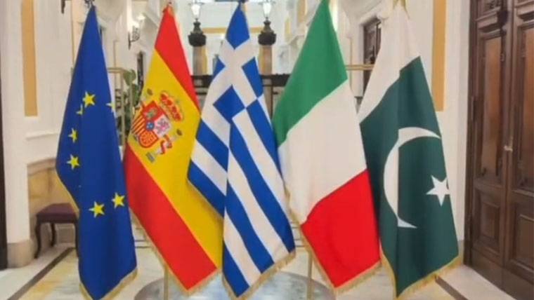 پاکستان، اٹلی، سپین اور یونان کے وزرائے داخلہ کا غیر قانونی امیگریشن روکنے کے لیے مشترکہ حکمت عملی پر اتفاق