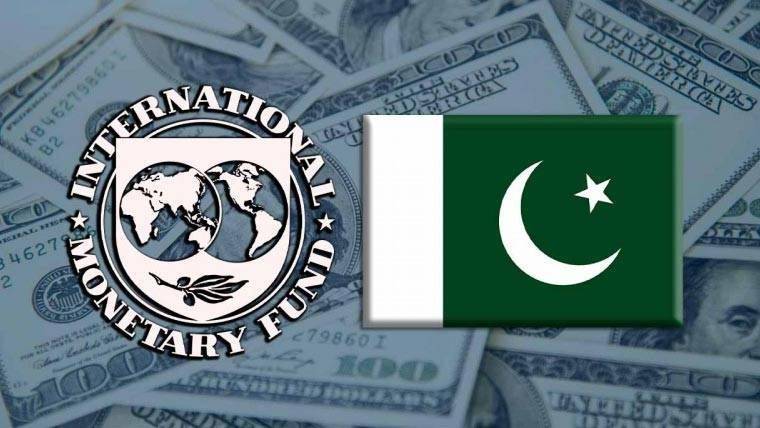 آئی ایم ایف کا یو اے ای سے دو ارب ڈالر کے ڈپازٹ کا ایک سال تک رول اوور کرانے کا مطالبہ