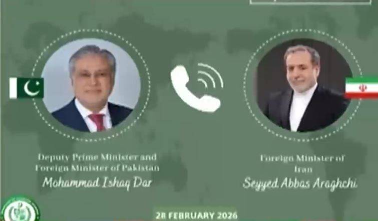 پاک ایران وزرائے خارجہ کا ہنگامی رابطہ: اسحاق ڈار کا ایران پر حملوں پر گہری تشویش کا اظہار، مشرقِ وسطیٰ میں جنگ روکنے کے لیے سفارت کاری پر زور