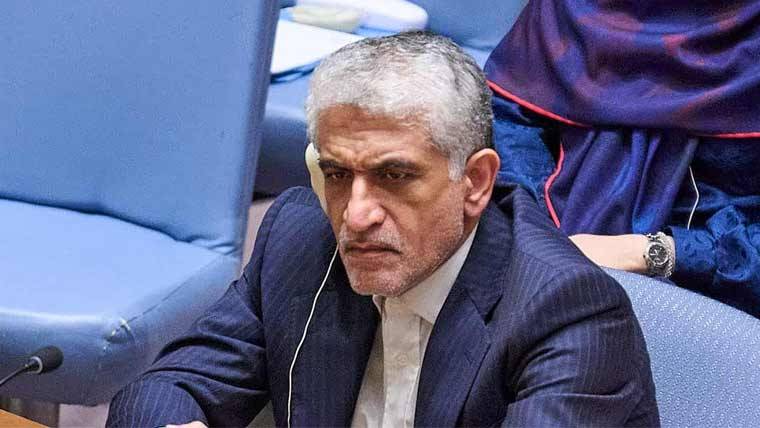 نیویارک: اقوام متحدہ میں ایران کا شدید احتجاج، ’کبھی سرنڈر نہ کرنے‘ کا اعلان