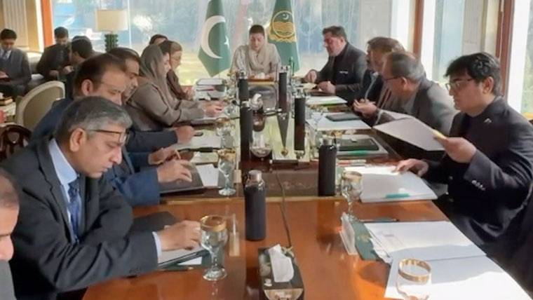 وزیراعلیٰ پنجاب مریم نواز شریف کا سکیورٹی صورتحال کا جائزہ لینے کے لیے ایپکس کمیٹی کا اجلاس