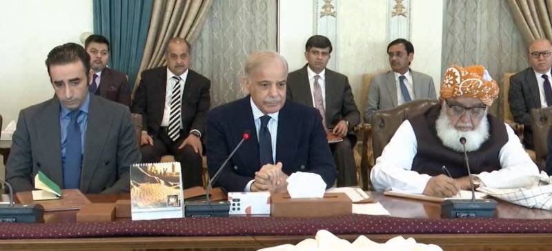 مشرقِ وسطیٰ میں کشیدگی کم کرنے کیلئے پاکستان متحرک: وزیراعظم کی زیرِ صدارت اعلیٰ سطح کا پارلیمانی اجلاس