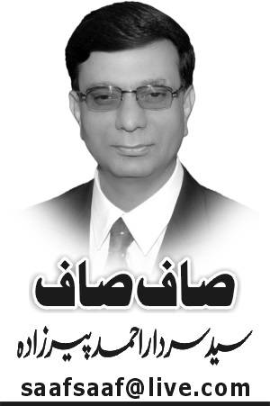 جیل زدہ دیوتا 