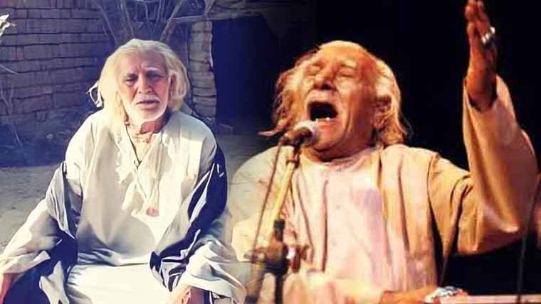  لوک موسیقی اور صوفیانہ کلام کے شہنشاہ استاد پٹھانے خان کی 26 ویں برسی 