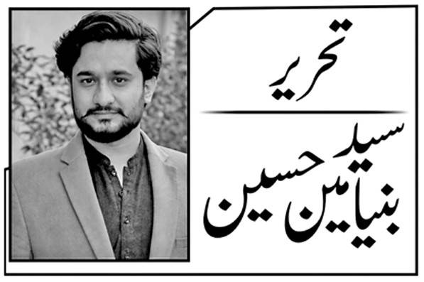 فوڈ فراڈ مافیا کے لیے انتباہ،پنجاب میں فوڈ سیفٹی رجیم نافذ