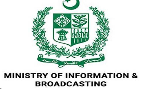 پاکستانی چوکیوں پر قبضے کے دعوے 'افغان جھوٹ' کا پلندہ، وزارتِ اطلاعات کی شدید مذمت