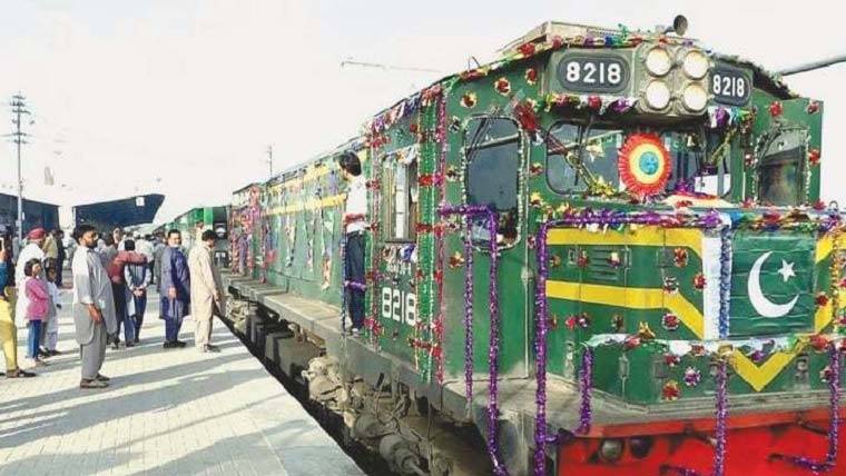 وزیر ریلوے حنیف عباسی کی ہدایت پر عید پر 4 سپیشل ٹرینیں چلانے کا فیصلہ