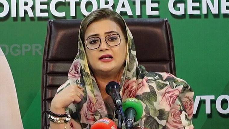 28 لاکھ شہریوں میں امدادی کارڈ تقسیم، 95 فیصد ہدف حاصل کر لیا: وزیراطلاعات 