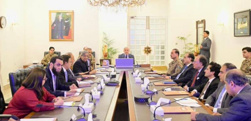 مشرقِ وسطیٰ میں کشیدگی: وزیراعظم کا ملک گیر 'ایندھن بچت پلان' تیار کرنے کا حکم