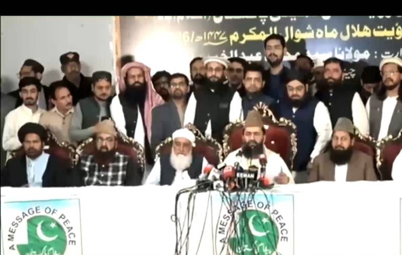 ملک بھر میں کل 30 واں روزہ، عید الفطر ہفتہ 21 مارچ کو منانے کا باضابطہ اعلان