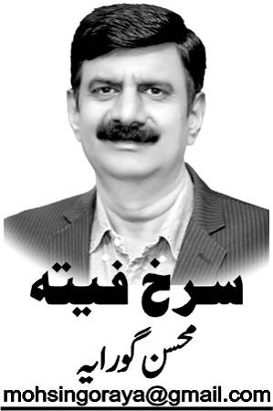 اسٹیبلشمنٹ ڈویژن،اصول کی جیت