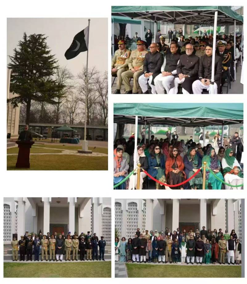 بیجنگ: پاکستانی سفارت خانے میں یومِ پاکستان کی پروقار تقریب، پاک چین دوستی کی مضبوطی کا اعادہ