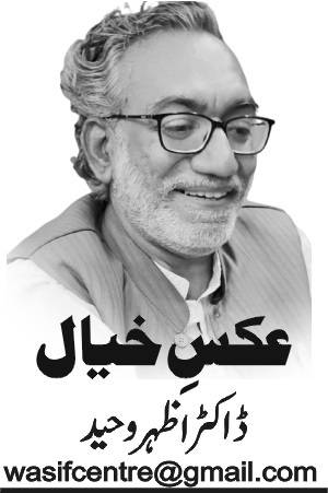 وہ قوم کی حیات ہے