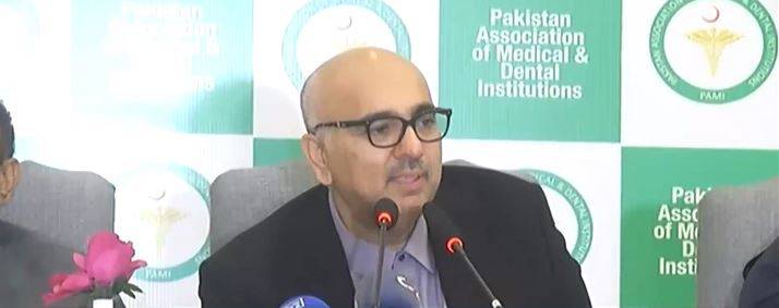 'سینٹرل انڈکشن' نے میرٹ اور میڈیکل کالجز دونوں کو تباہ کر دیا، پروفیسر ڈاکٹر چوہدری عبدالرحمان