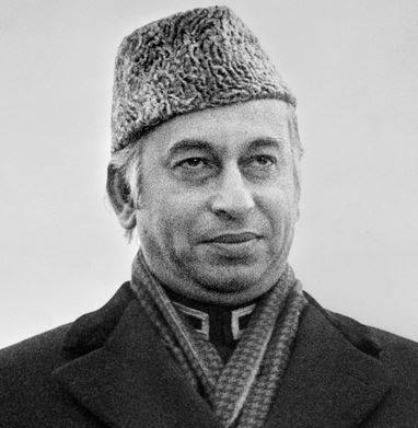 بھٹو کی 47 ویں برسی: 
