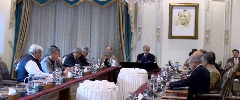 ملک بھر میں 'انرجی ایمرجنسی' نافذ: کل سے بازار رات 8 بجے بند کرنے کا حکم، وزیراعظم کا گلگت اور مظفرآباد کے لیے بڑا ریلیف
