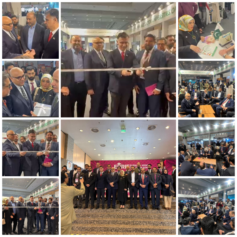 پاکستان اور ترکیہ کے تعلیمی روابط میں نیا باب؛ استنبول عالمی سمٹ میں پاکستانی جامعات کی بھرپور نمائندگی