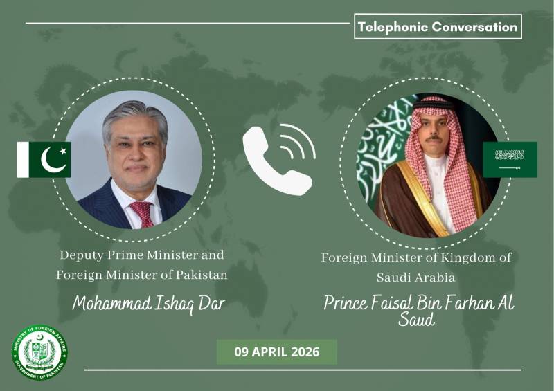 مشرقِ وسطیٰ میں کشیدگی: پاکستان اور سعودی عرب کا ہنگامی رابطہ، لبنان سیز فائر کی خلاف ورزیوں پر تشویش