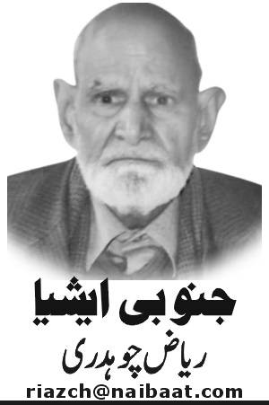 مودی کی غلط پالیسیوں سے غیر ملکی سرمایہ کاروں کا اعتماد ختم