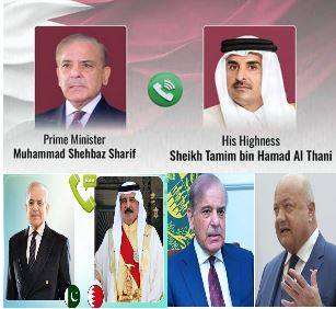 عالمی رہنماؤں کا وزیراعظم شہباز شریف سے رابطہ، ایران–امریکا جنگ بندی میں پاکستان کے کردار کی تعریف