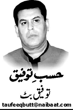 اللہ پاکستان کو اور عزت دے 