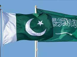 پاکستان اور سعودی عرب کے مابین 