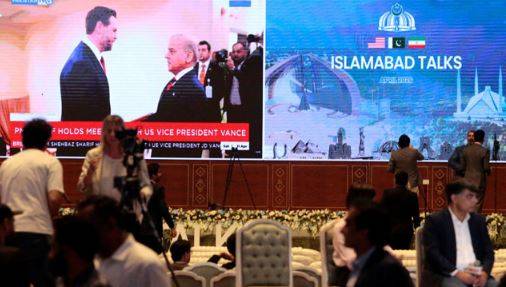 اسلام آباد میں سفارتی سرگرمیاں تیز، مذاکرات کا سلسلہ جاری رہنے کا امکان: امریکی میڈیا