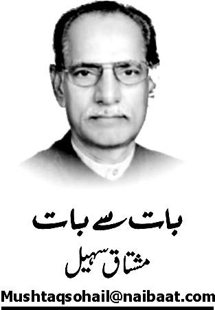 ڈرامائی تبدیلیاں، ڈیڈ لاک، 7 جھوٹ