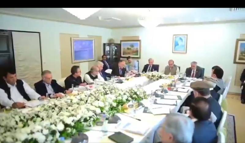  گلگت بلتستان انتخابات کی تیاری، نواز شریف کی زیرِ صدارت مری میں بڑی بیٹھک آج