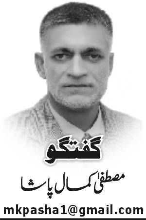 ایران، امریکہ امن مذاکرات، فتح و شکست کے حتمی فیصلے تک