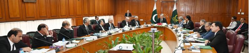  اسلام آباد ہائیکورٹ کے ججز کے بین الصوبائی تبادلوں کی منظوری؛جوڈیشل کمیشن کا باضابطہ اعلامیہ جاری