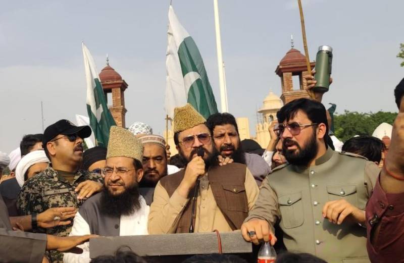 واہگہ بارڈر: 