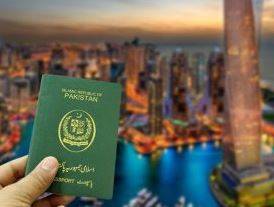 سفارتخانے میں تکنیکی مسئلہ، پاسپورٹ خدمات عارضی طور پر معطل