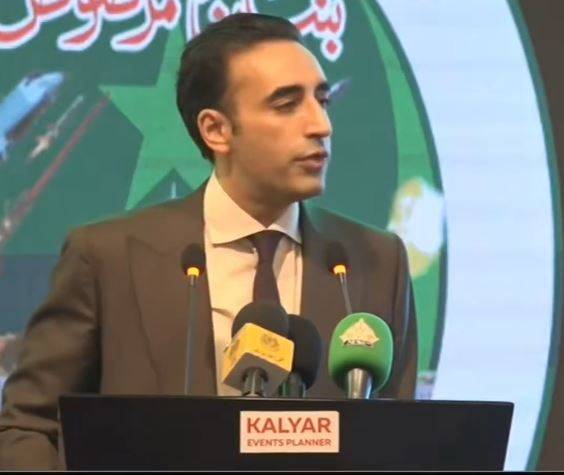 دشمن پاکستان کو توڑنے کا خواب دیکھنا چھوڑ دے: بلاول بھٹو کا 'معرکہء حق' کی سالگرہ پر دبنگ خطاب