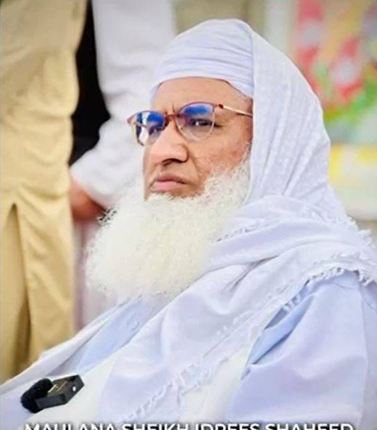 چارسدہ میں فائرنگ کا افسوسناک واقعہ، عالم دین مولانا محمد ادریس شہید