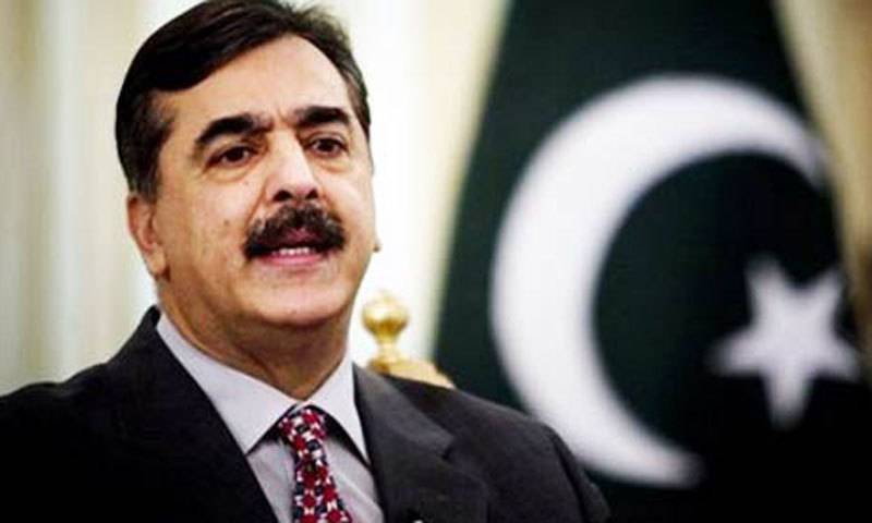 پاکستان ہمیشہ سے عالمی امن کا علمبردار رہا ہے، عارضی نہیں بلکہ مستقل اور منصفانہ امن چاہتے ہیں: چیئرمین سینیٹ یوسف رضا گیلانی
