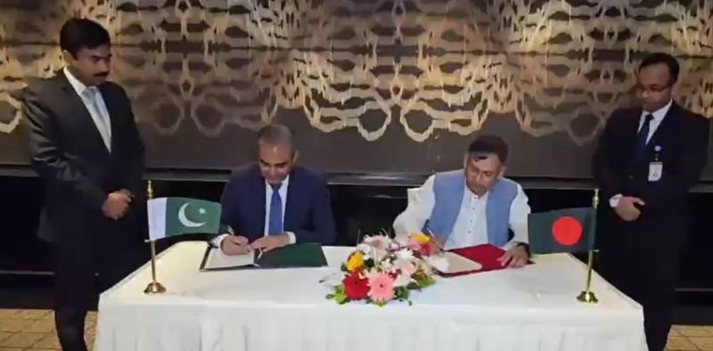 پاکستان اور بنگلہ دیش میں سیکیورٹی تعاون بڑھانے پر پیش رفت، انسدادِ منشیات معاہدے پر دستخط