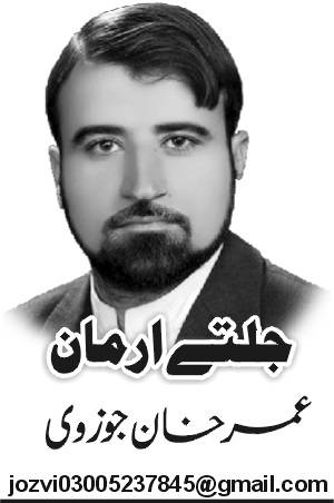 علماءکے قاتل مردہ باد