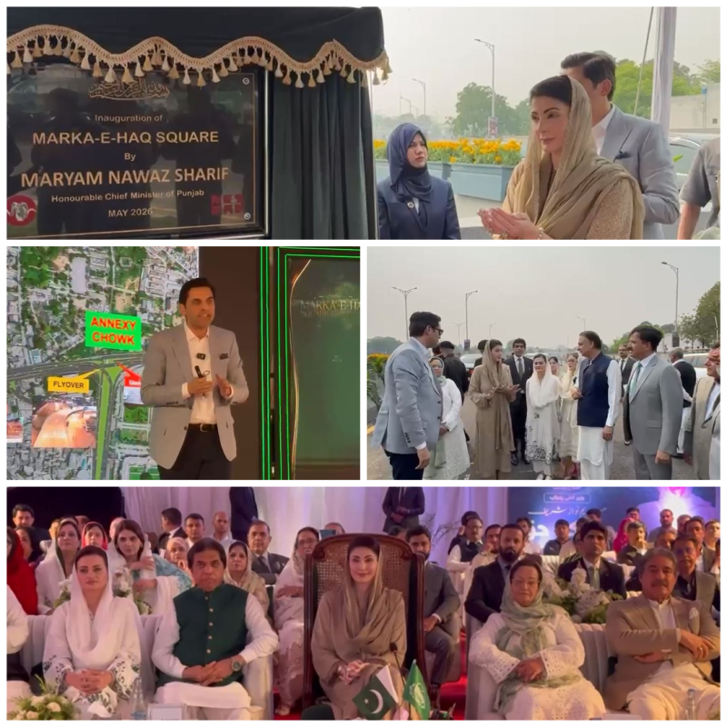  مریم نواز کا راولپنڈی کے لیے بڑا تحفہ؛ 179 دنوں میں 5 انڈرپاسز کی تعمیر کا ریکارڈ، معرکہ حق سکوائر کا افتتاح