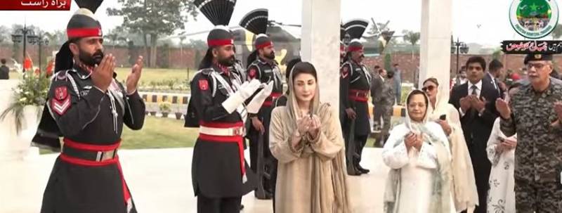 واہگہ بارڈر پر 'پاکستان زندہ باد' کی گونج: معرکہ حق کے ایک سال مکمل ہونے پر وزیراعلیٰ مریم نواز کی قیادت میں شاندار تقریب