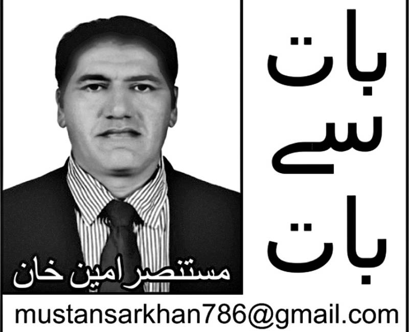 کھلی کچہری، پُرامن معاشرہ