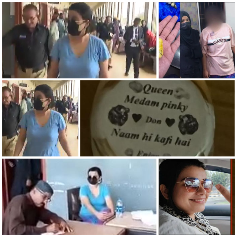 کراچی پولیس میں کھلبلی: منشیات فروش 'پنکی' کو بغیر ہتھکڑی پیش کرنے پر بڑی کارروائی