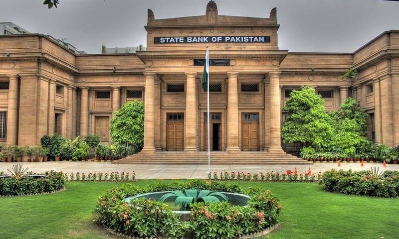 سٹیٹ بینک کو آئی ایم ایف کے دو پروگراموں کے تحت 1.3 ارب ڈالر موصول
