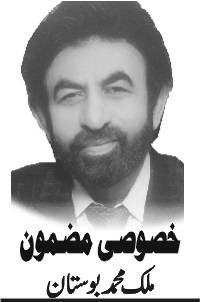 پاکستانی ثالثی، امریکا-ایران عارضی معاہدہ اور دبئی کی معیشت کا مستقبل