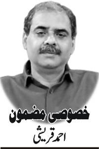 شہید لیاقت ۔۔۔ دہشت گردی کے اندھیروں میں روشنی