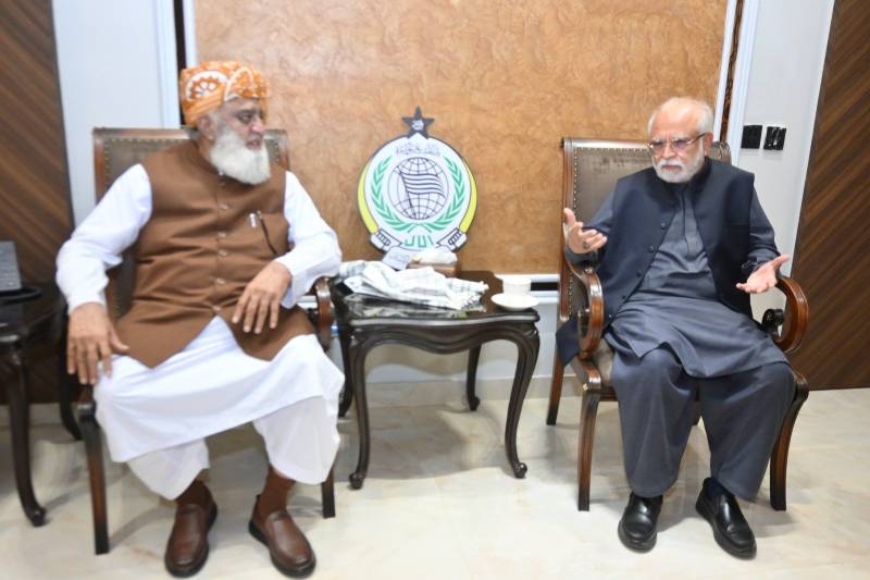 موجودہ معاشی پالیسیاں مسترد، ملک کو دلدل سے نکالنے کے لیے ’قومی حکومت‘ کی تشکیل اور آئینی اصلاحات کا پلان پیش